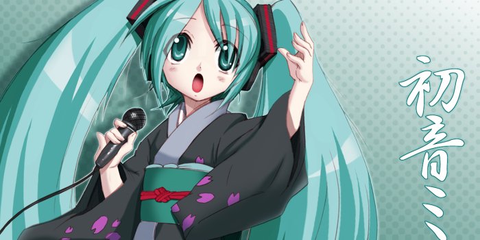 1280x1024 Kawaii Wallpapers! --≫ Vocaloid 2 Wallpaper - Hatsune Miku - Fondos