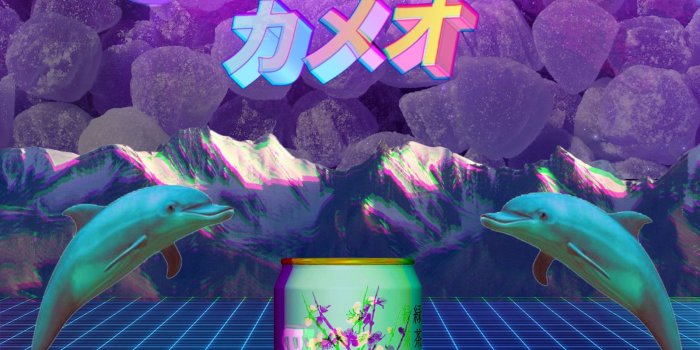 1600x2560 Most Design Ideas Vaporwave Wallpaper 1920x1080 Pictures, And