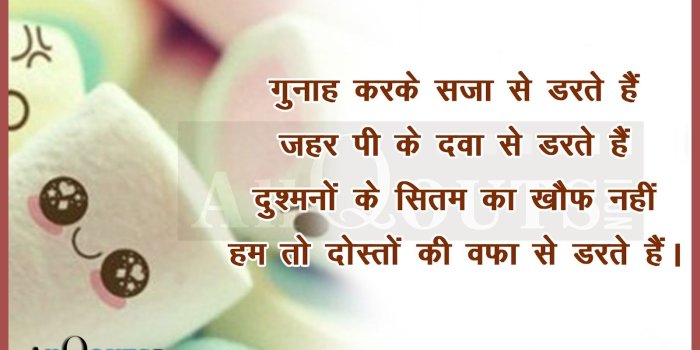 1600x1014 Friendship Thoughts Wallpapers - 55 HD Wallpaper Collections