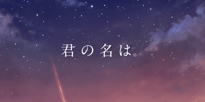 1080x1920 Galaxy S8 Anime Wallpaper | Galaxy s8 wallpaper | All About