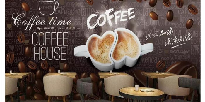 1000x800 Avikalp Exclusive AWZ0350 3D Wallpaper Cafe Coffee Restaurant HD 3D  Wallpaper