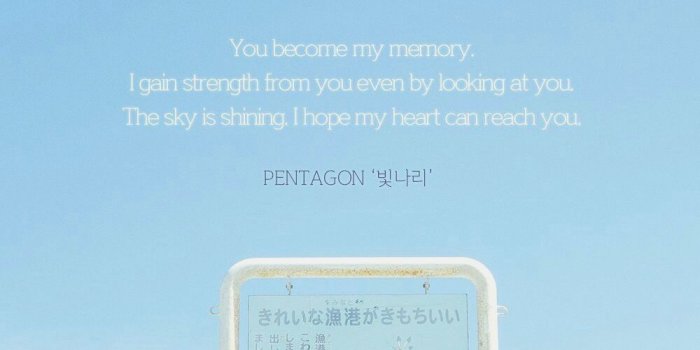 1000x1780 Kpop Aesthetic Wallpapers