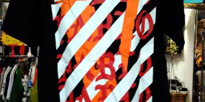 768x1024 Anti Social Social Club Wallpaper - Off White X Vlone X Thrasher X