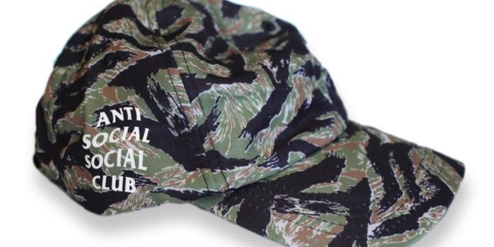 1060x795 2017 Anti Social Social Club 'Weird Cap' Tiger Camo – house of the