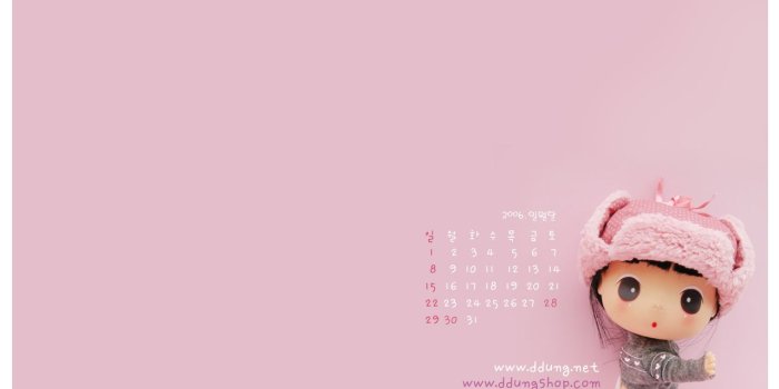 1280x1024 Cute Pink Wallpapers 1280x1024 (41.37 KB)