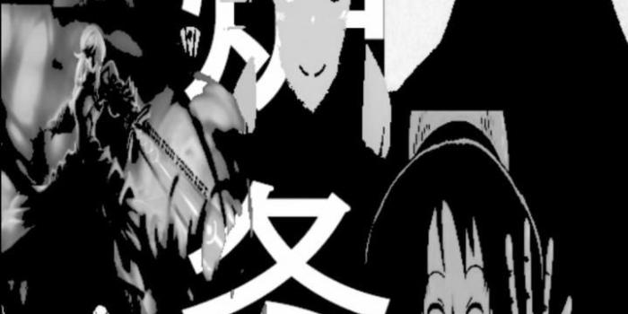 719x1280 just a dope wallpaper I made » Uber Wallpaper