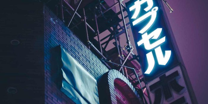 1500x2264 Japanese Aesthetic HD Wallpapers - Top Free Japanese Aesthetic HD