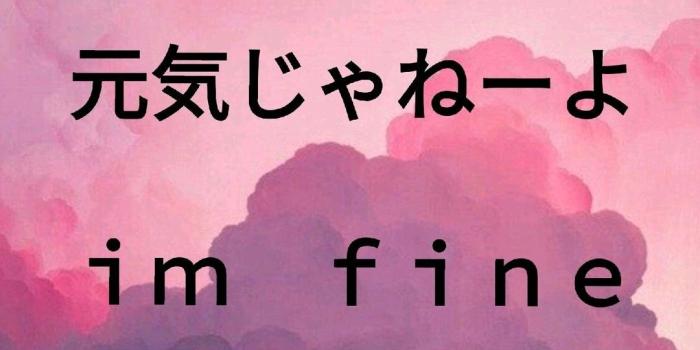 1080x1920 Kakash on Aesthetic? Ok. | Pink wallpaper iphone, Aesthetic