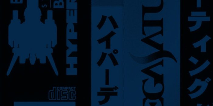 1280x2185 Your next obsession: retro Japanese video game art | The Outline