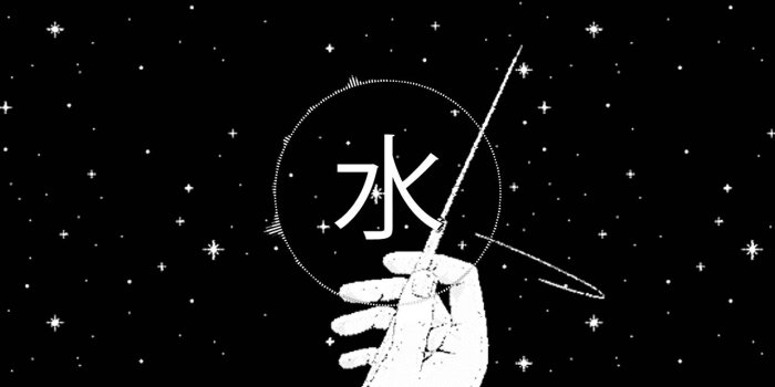 1280x720 94+] XXXTentacion HD Wallpapers on WallpaperSafari