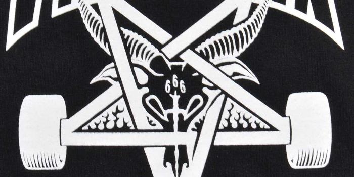 1200x1200 Thrasher Wallpaper – Daily Motivational Quotes