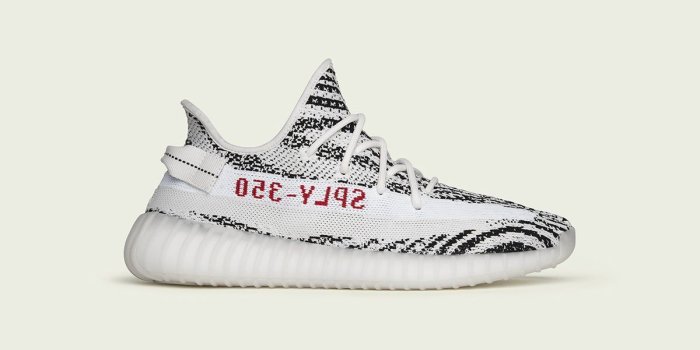 1200x800 Yeezy Supply Wallpapers