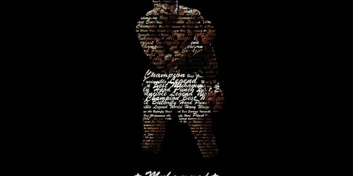 1280x1024 Ali Wallpaper Iphone