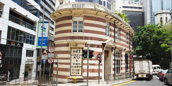 1600x900 Hong Kong heritage: 8 colonial-era restaurants and bars | CNN Travel