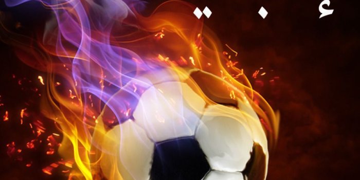 900x900 American Football Background png download - 1024*1024 - Free