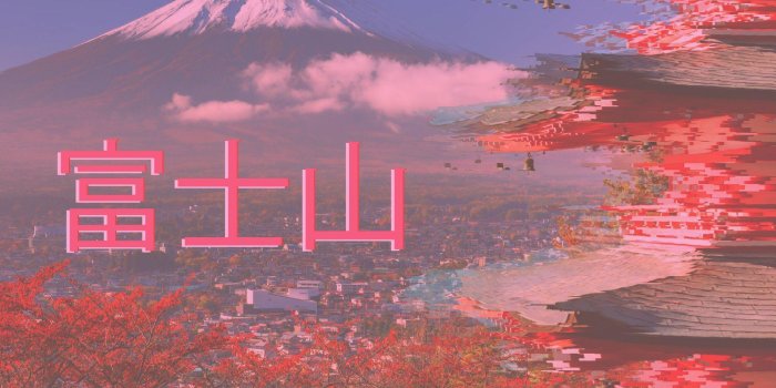 1920x1080 Japanese Aesthetic HD Wallpapers - Top Free Japanese Aesthetic HD