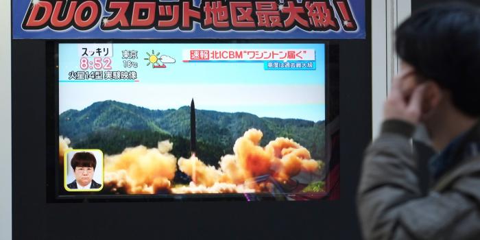 2500x1537 North Korea Says Japan Wants War in 2018 as Both Gather New, More