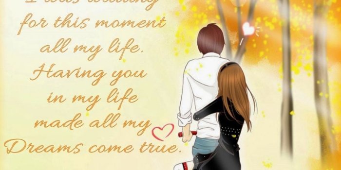 1024x891 Anime Quotes Wallpapers