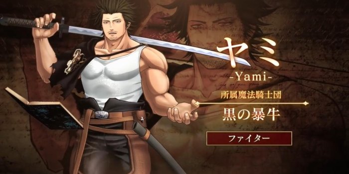 1280x720 Black Clover: Quartet Knights for PS4 and PC Reveals Commander Yami