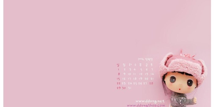 1280x1024 Cute Pink Wallpapers
