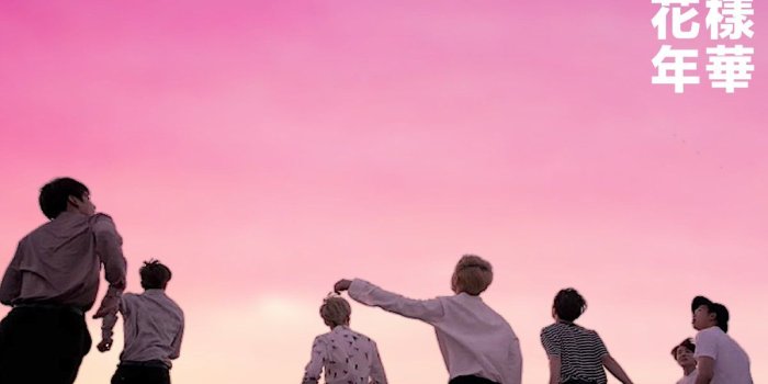 1200x675 BTS LAYOUTS (@btsxlayouts) | Twitter