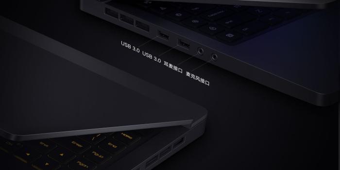 2000x1638 Xiaomi Announces 15.6-inch Mi Gaming Laptop: Mid-Specs with