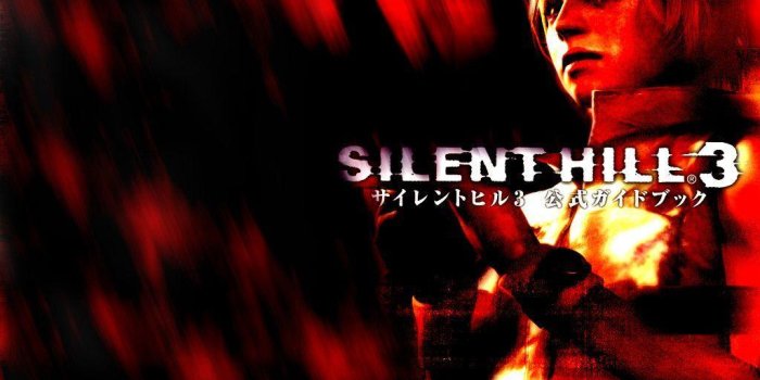 1024x768 Silent Hill 3 Wallpapers