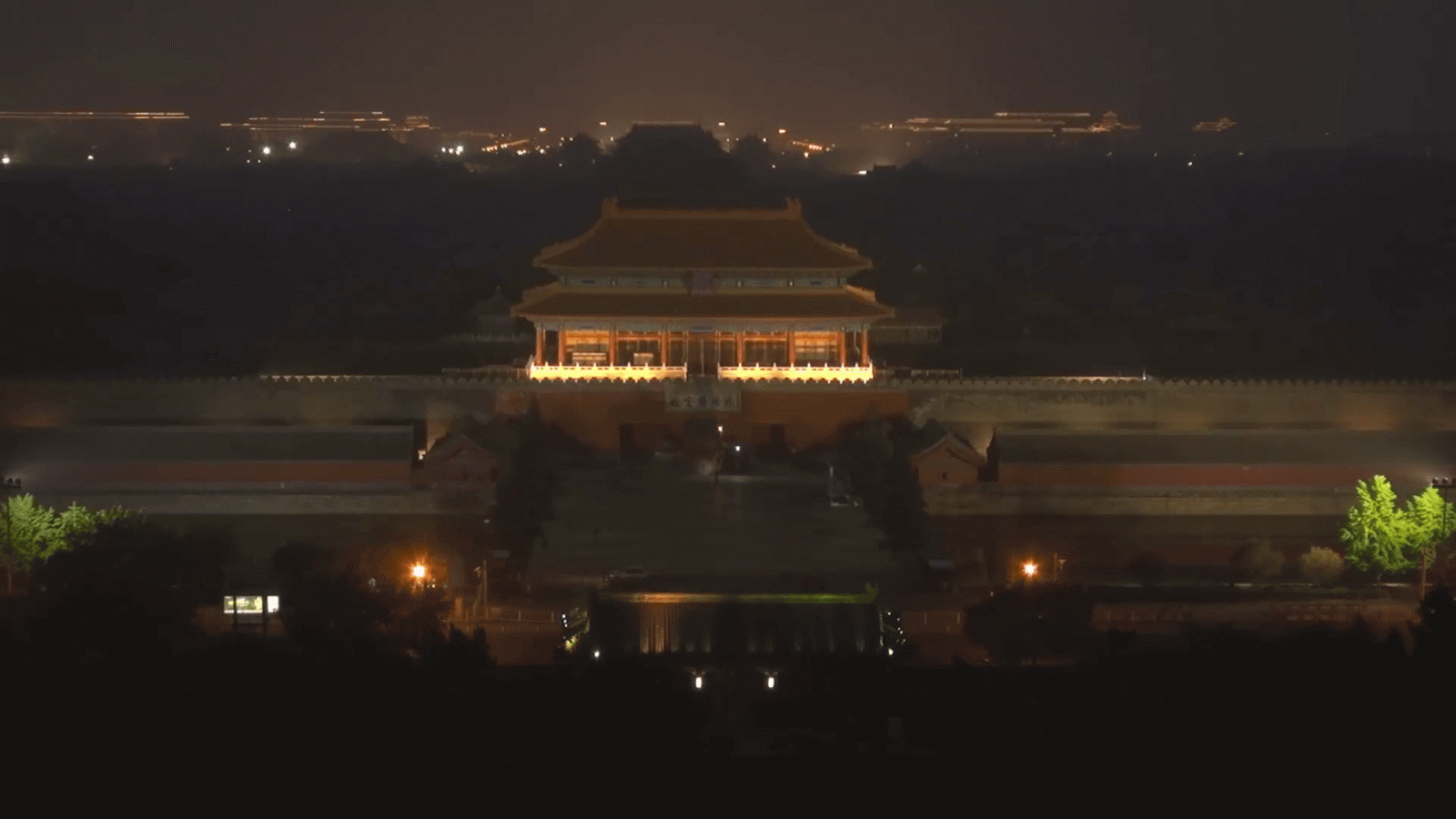 1920x1080 Aerial view Forbidden City night Beijing landmark tourism attraction  Chinese Stock Video Footage - Storyblocks Video