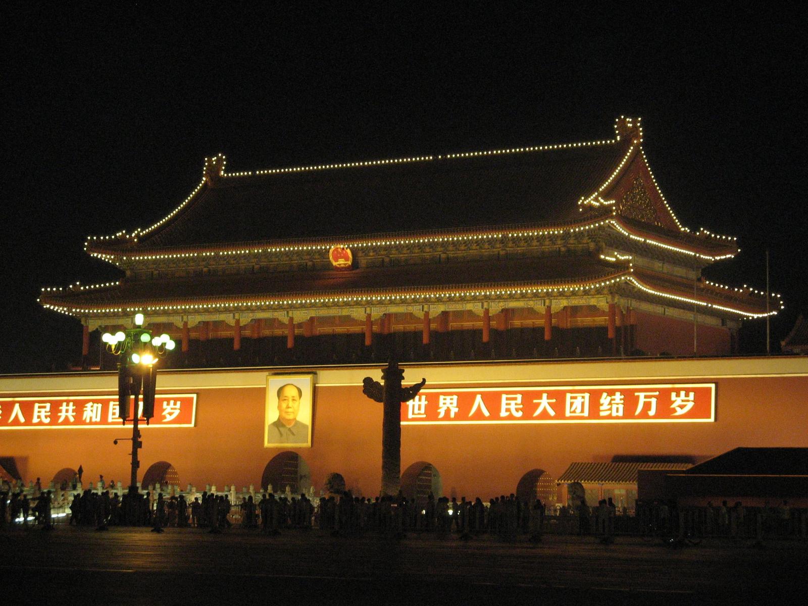 2816x2112 Page 2 – Inside Dreams of Joy