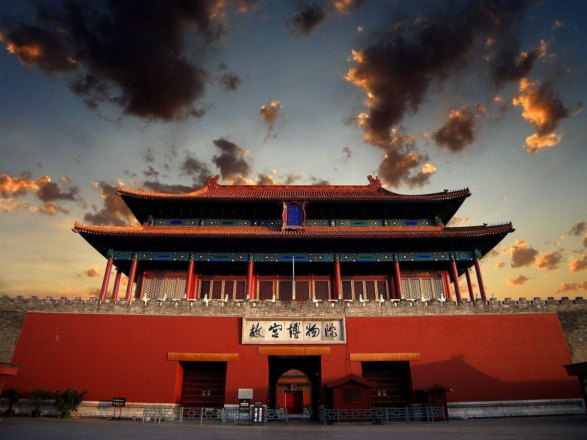1200x900 77+] Forbidden City Wallpaper on WallpaperSafari