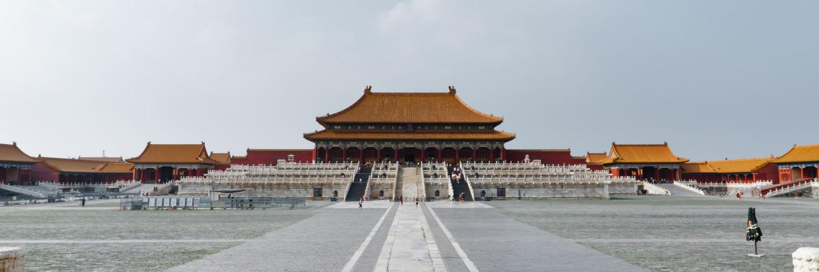 1920x640 How would a Beijing local tour the Forbidden City (detailed guide