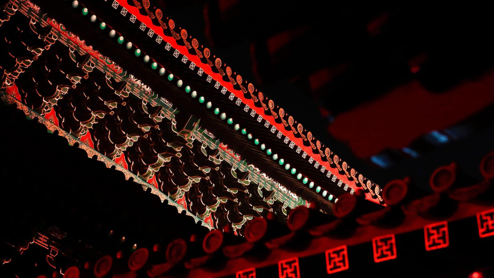 1600x900 In pictures: Beijing's Forbidden City opened at night for the first