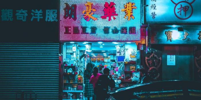 1000x1333 neon aesthetic | 19 best free aesthetic, neon, light and night