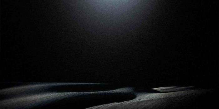 1517x948 Nails in the sky nine inch nails wallpapers fanpop tour echoplex