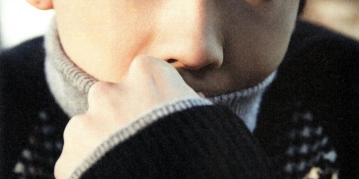 1237x1920 11+] Kim Jin-woo Wallpapers on WallpaperSafari