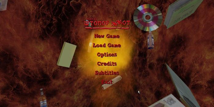 1280x1024 Release news - Corkscrew Rules [steam port] mod for POSTAL 2 - Mod DB
