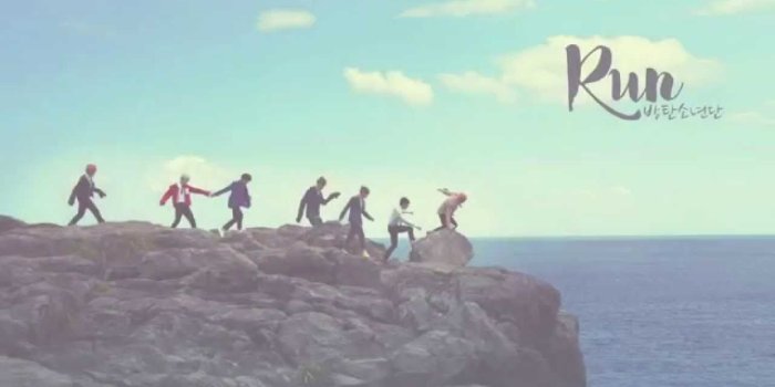 1280x720 Run - BTS Colour Coded Lyrics (HAN/ROM/ENG)