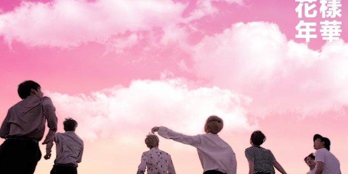 1200x675 Bts Layouts - Bts 화양연화 Young Forever (#364637) - HD Wallpaper