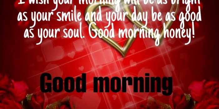 1080x1072 Good Morning Love Images, Pictures, Photos & HD Wallpapers - Fragmented