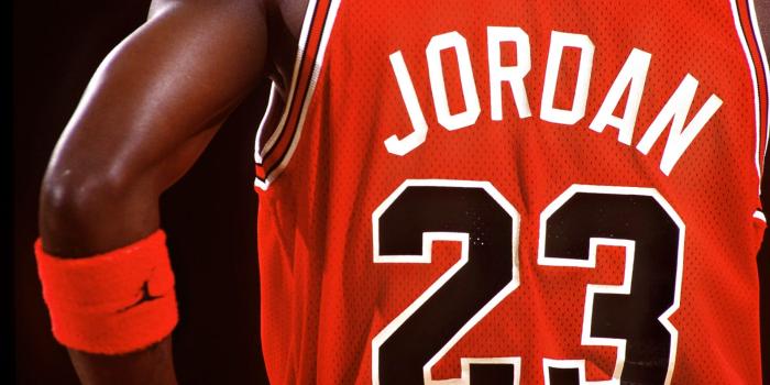 1920x1080 Download Michael Jordan Jersey 23 Wallpaper [2048x1280] | 73+
