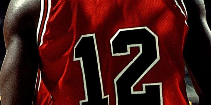 736x1101 Top 10 Punto Medio Noticias | Michael Jordan Jersey Number Retired
