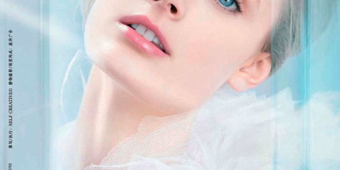 1146x1551 Constance Jablonski | skin | Beauty makeup, Estee lauder, Beauty ad