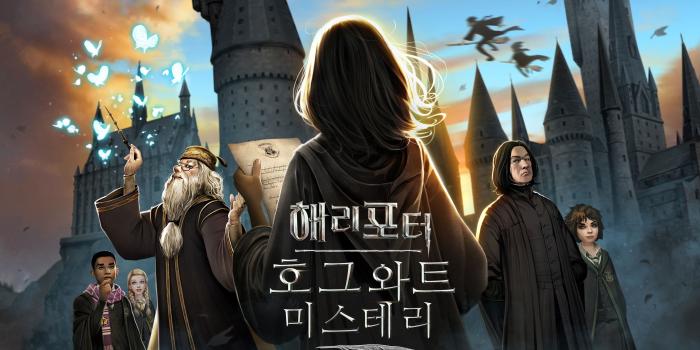 3840x2160 Wallpaper 4k Harry Potter Hogwarts Mystery Korea Key Art 10k 10k