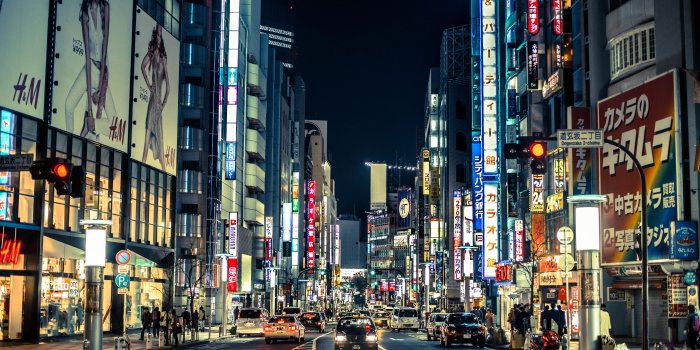 7326x4890 Tokyo Japan Animation Wallpapers - Top Free Tokyo Japan Animation