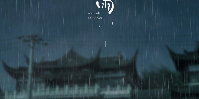 1200x1908 Anime ♥ #anime #fanart #animation #wallpaper #best #animeboy