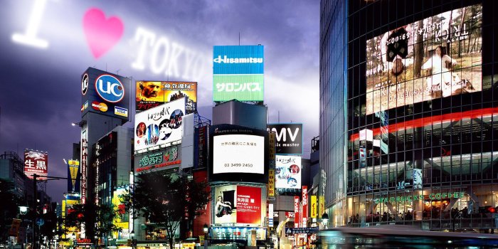 1920x1080 Tokyo Wallpapers HD #36115 Wallpaper | Download HD Wallpaper