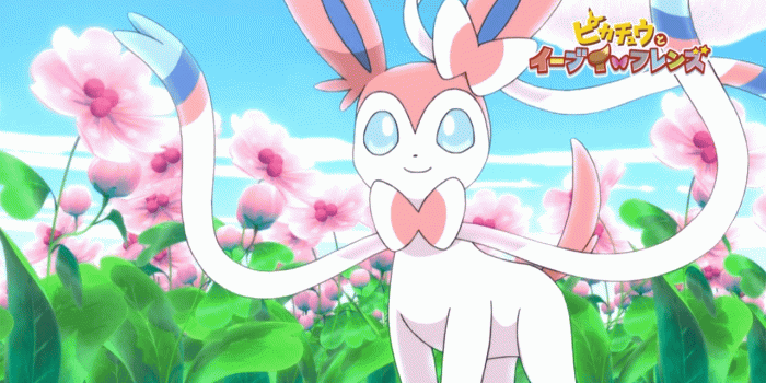 1280x720 Sylveon (anime) | Pokémon Wiki | FANDOM powered by Wikia