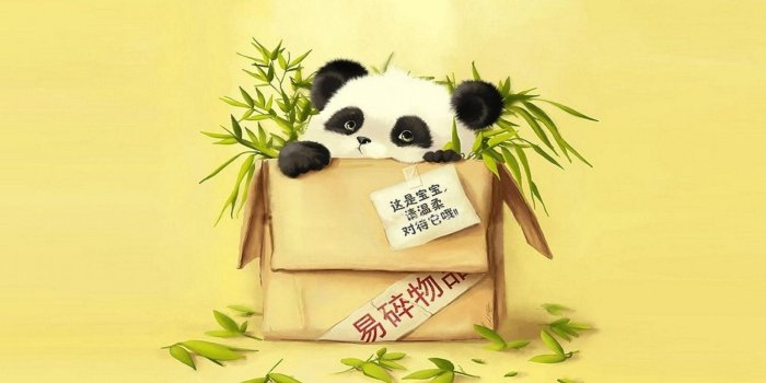 1920x1080 Cute Anime Panda Wallpapers - Top Free Cute Anime Panda Backgrounds