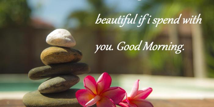 2172x1540 Inspiring Good Morning Quotes with HD Images