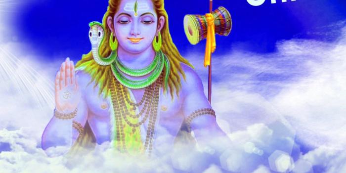 1382x1096 Top 10 Punto Medio Noticias | Lord Siva Good Morning Images In Telugu